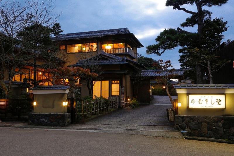 민박 Kotonoyado Musashino