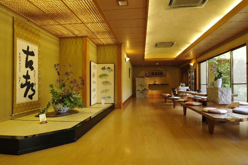 민박 Kotonoyado Musashino