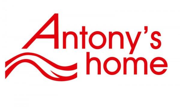 هتل Antony S Home