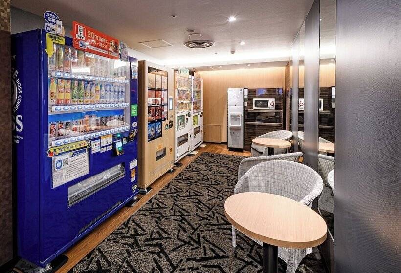 Apa Hotel Sapporo Odori Ekimae Minami