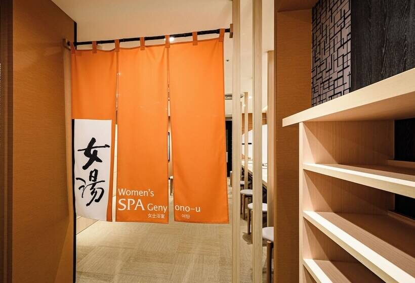 Apa Hotel Sapporo Odori Ekimae Minami