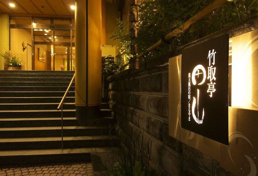 ホテル Arima Onsen Taketoritei Maruyama