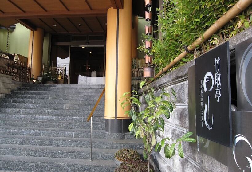 ホテル Arima Onsen Taketoritei Maruyama
