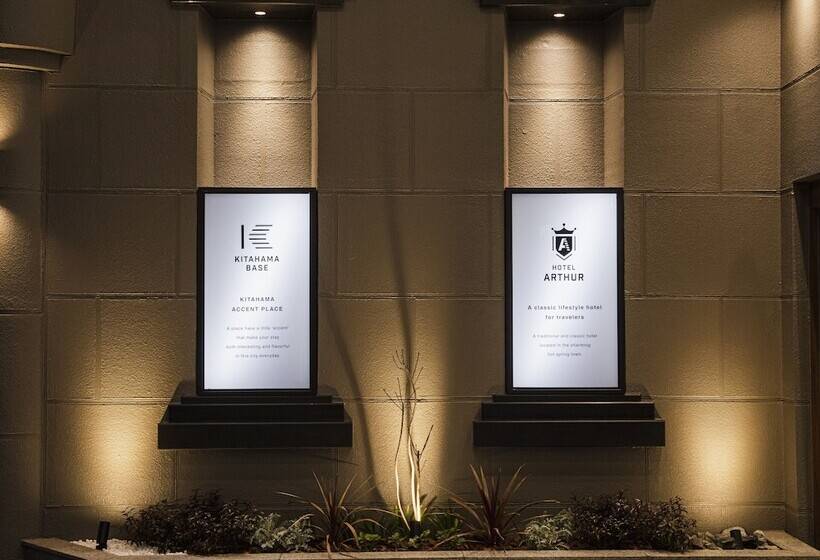 فندق Arthur Kitahama Base