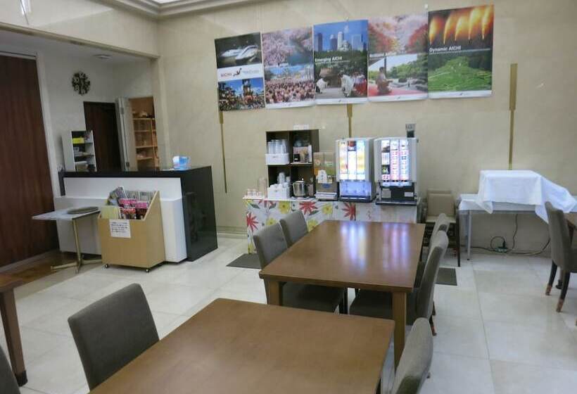 호텔 Cent Main Nagoya