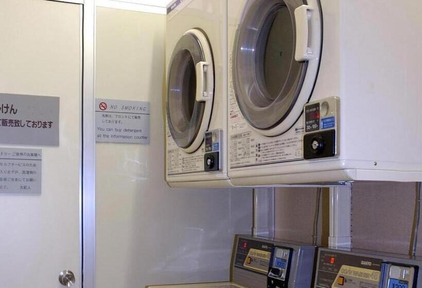 호텔 Cent Main Nagoya