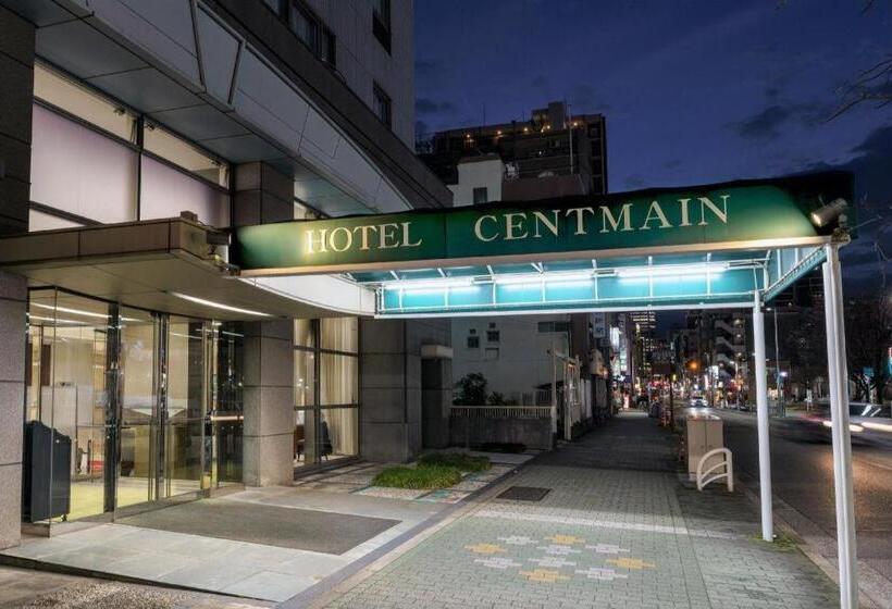 호텔 Cent Main Nagoya