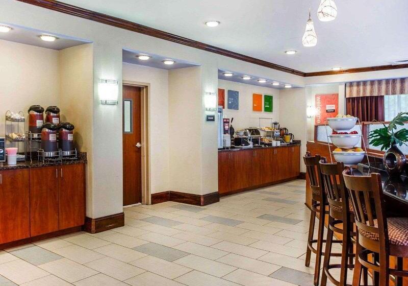 هتل Comfort Suites At Kennesaw State University