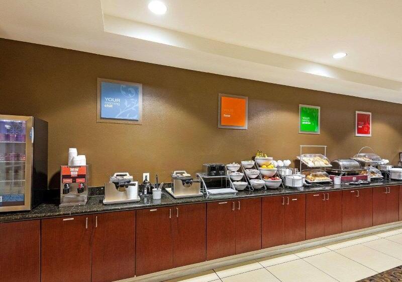 فندق Comfort Suites University