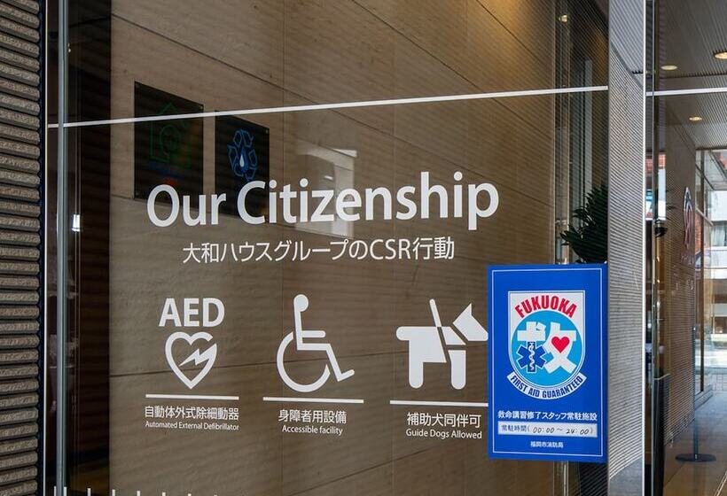 Daiwa Roynet Hotel Hakata Gion