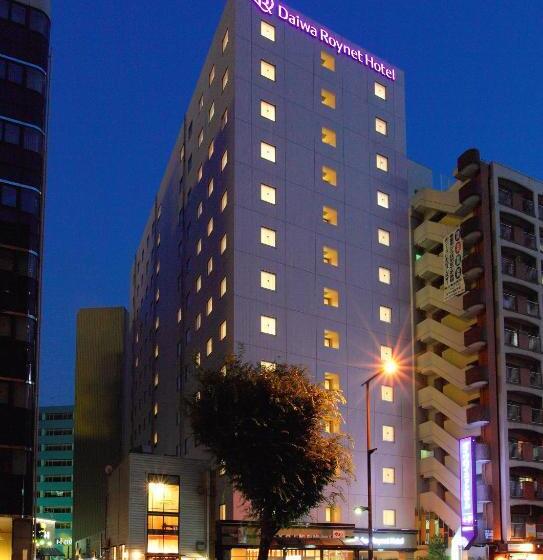 Daiwa Roynet Hotel Hakata Gion
