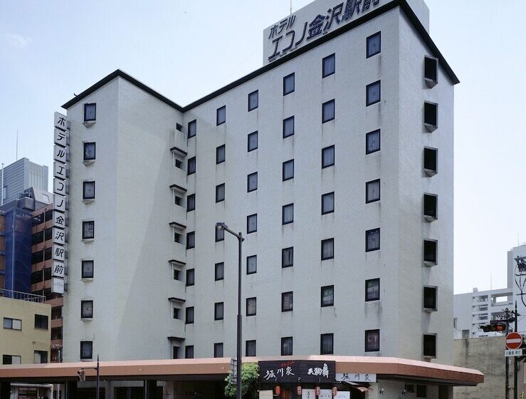 酒店 Econo Kanazawa Station