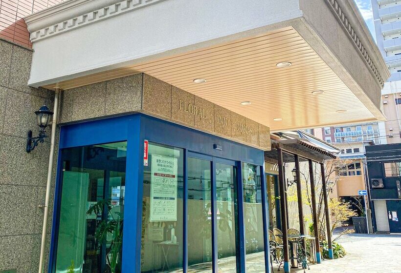 호텔 Fukuoka Floral Inn Nishinakasu