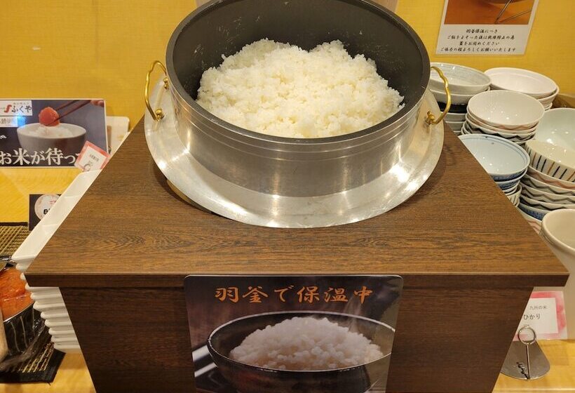 فندق Fukuoka Floral Inn Nishinakasu