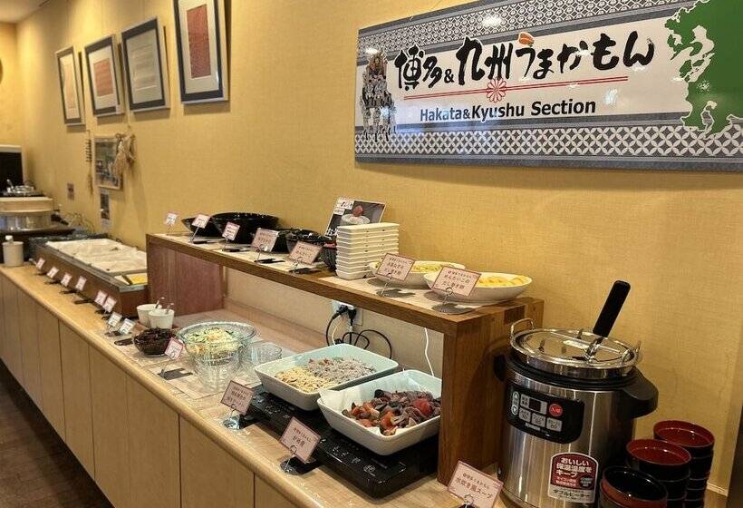 فندق Fukuoka Floral Inn Nishinakasu