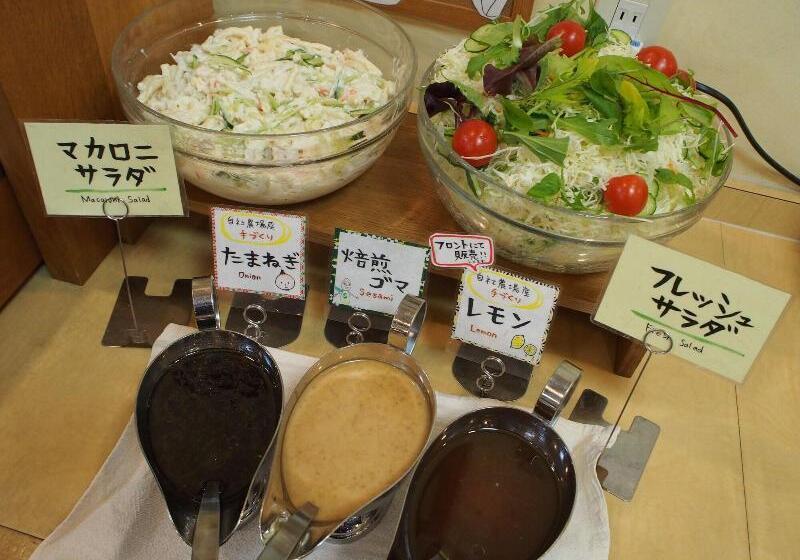 호텔 Fukuoka Floral Inn Nishinakasu