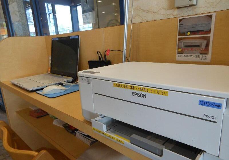 فندق Fukuoka Floral Inn Nishinakasu