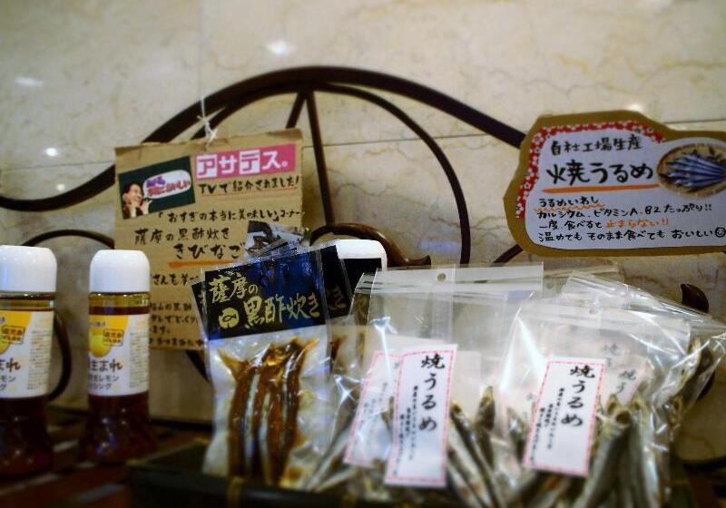 فندق Fukuoka Floral Inn Nishinakasu