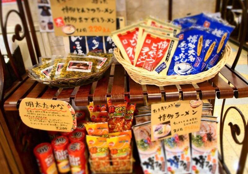 호텔 Fukuoka Floral Inn Nishinakasu