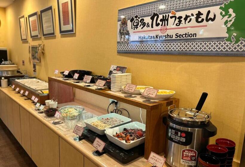 호텔 Fukuoka Floral Inn Nishinakasu