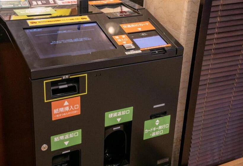 호텔 Fukuoka Floral Inn Nishinakasu