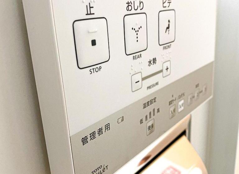 호텔 Fukuoka Floral Inn Nishinakasu