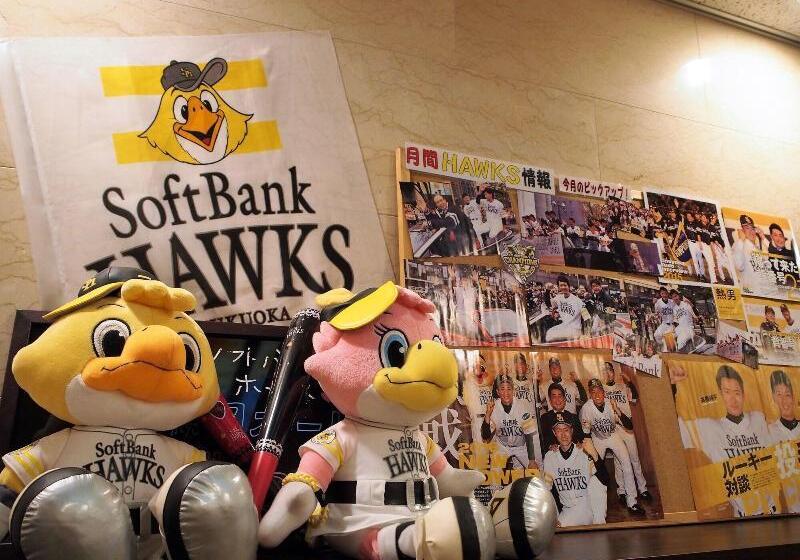 호텔 Fukuoka Floral Inn Nishinakasu