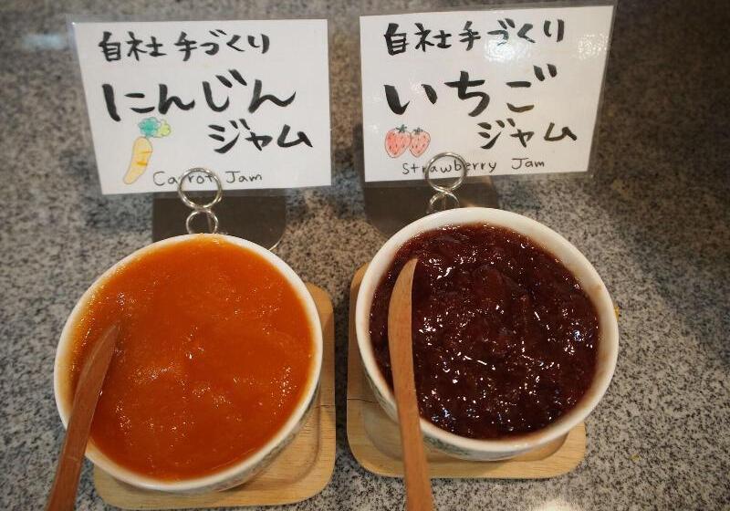 호텔 Fukuoka Floral Inn Nishinakasu