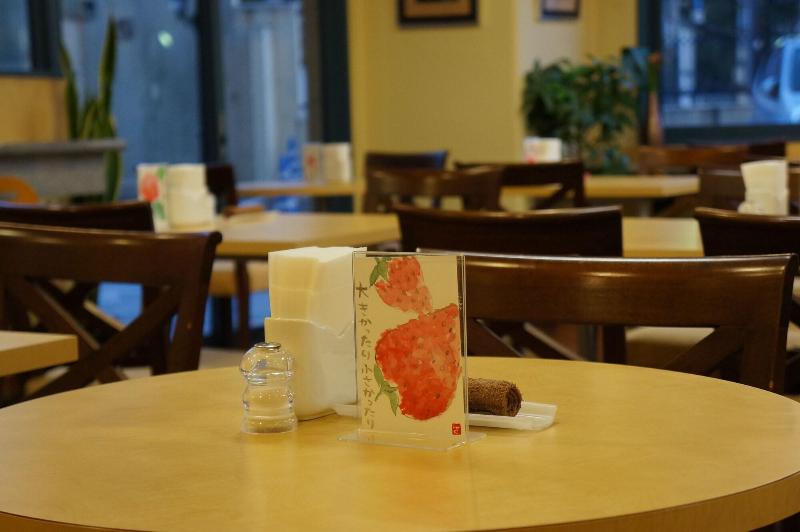 فندق Fukuoka Floral Inn Nishinakasu