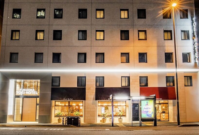 酒店 Fukuoka Toei