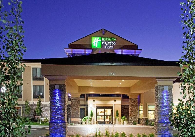 ホテル Holiday Inn Express & Suites Logan, An Ihg