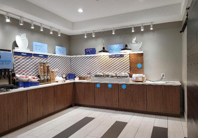 Holiday Inn Express Hotel & Suites Vidor South By Ihg