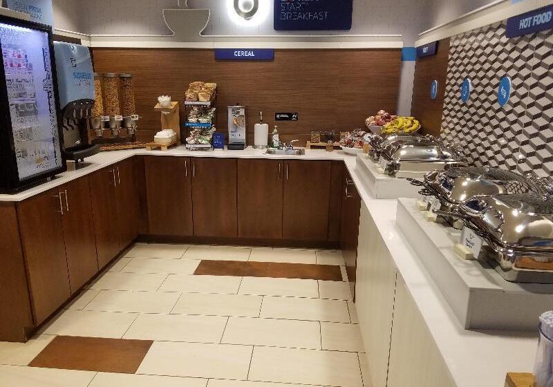 فندق Holiday Inn Express Daytona Beach   Speedway, An Ihg