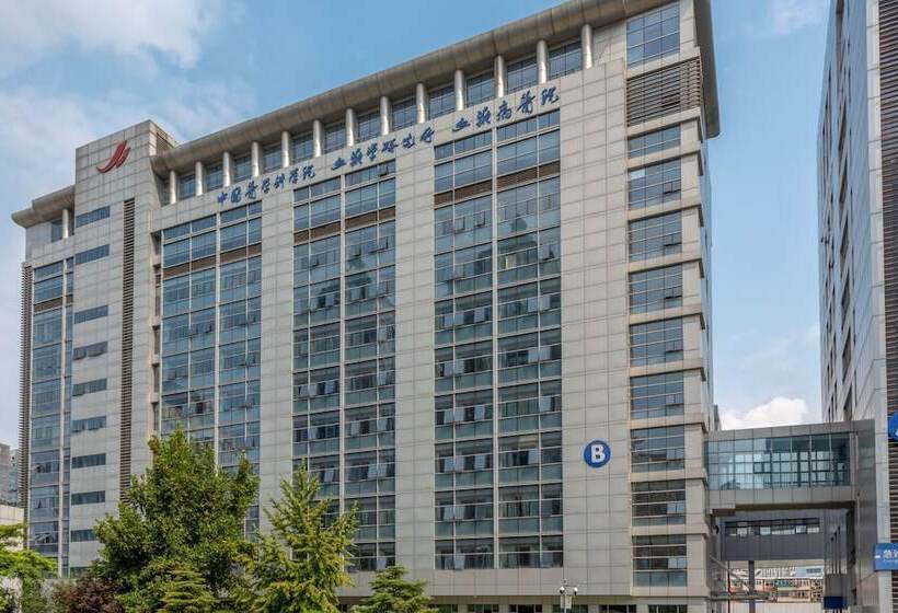 בית מלון כפרי Holiday Inn Express Tianjin Heping, An Ihg