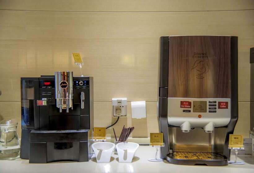 בית מלון כפרי Holiday Inn Express Tianjin Heping, An Ihg