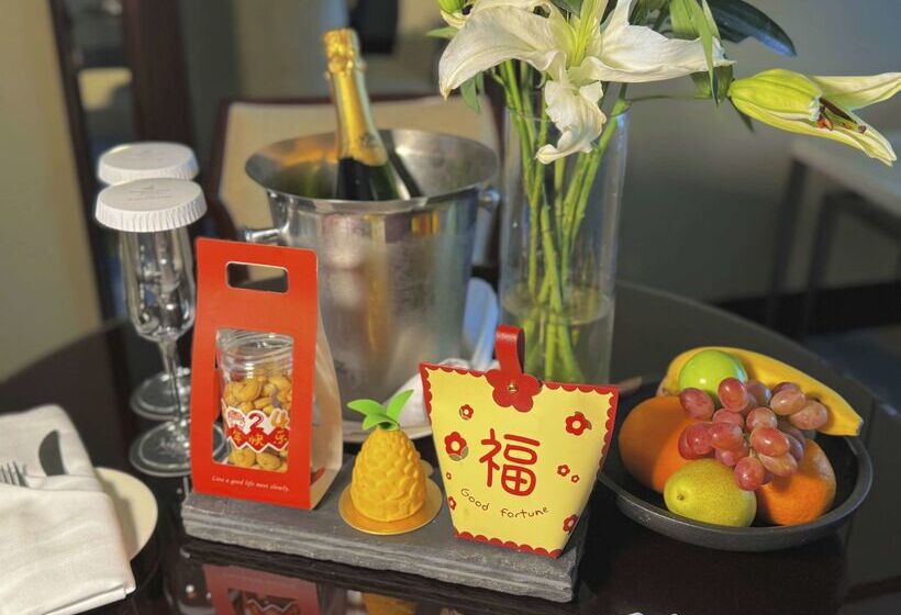 Kempinski Hotel Xiamen