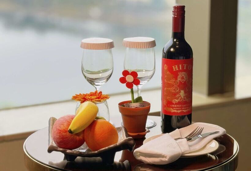 Kempinski Hotel Xiamen