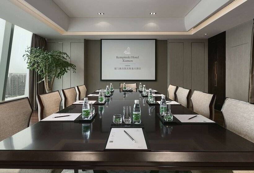 Kempinski Hotel Xiamen