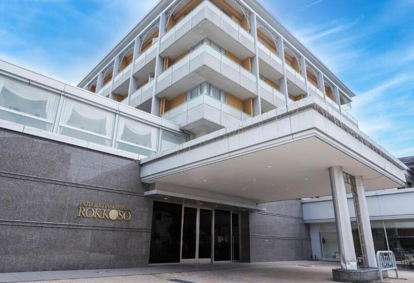 فندق Kitano Plaza Rokkoso