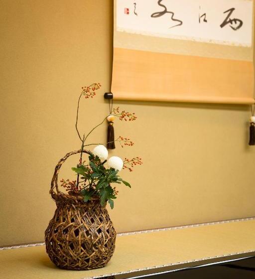 هتل Kyoto Ryokan Sakanoue