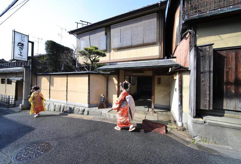 هتل Kyoto Ryokan Sakanoue