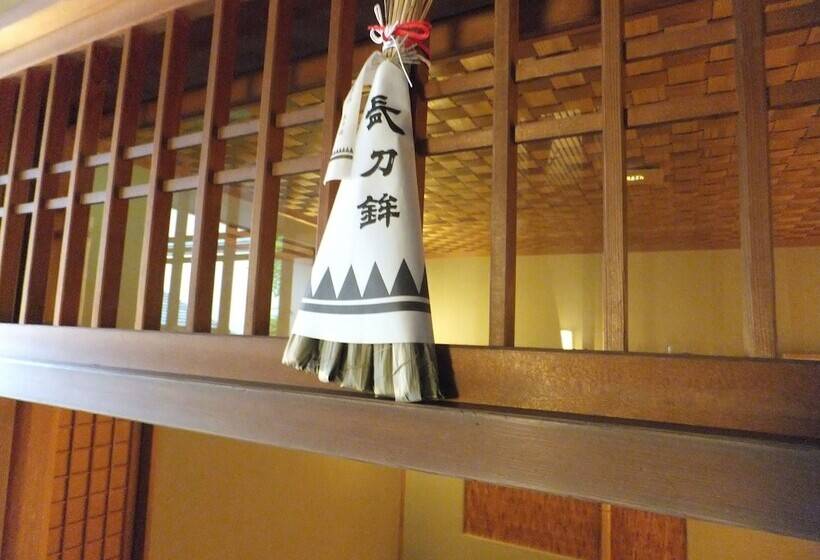 هتل Kyoto Ryokan Sakanoue