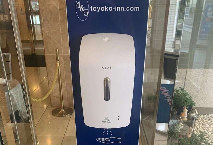 בית מלון כפרי Livemax Yokohama Stadium Mae