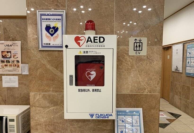 בית מלון כפרי Livemax Yokohama Stadium Mae