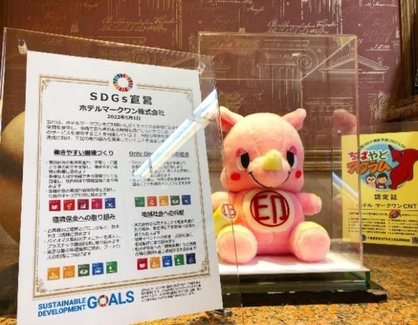 בית מלון כפרי Mark1 Cnt