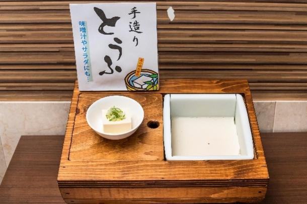 בית מלון כפרי Mark1 Cnt