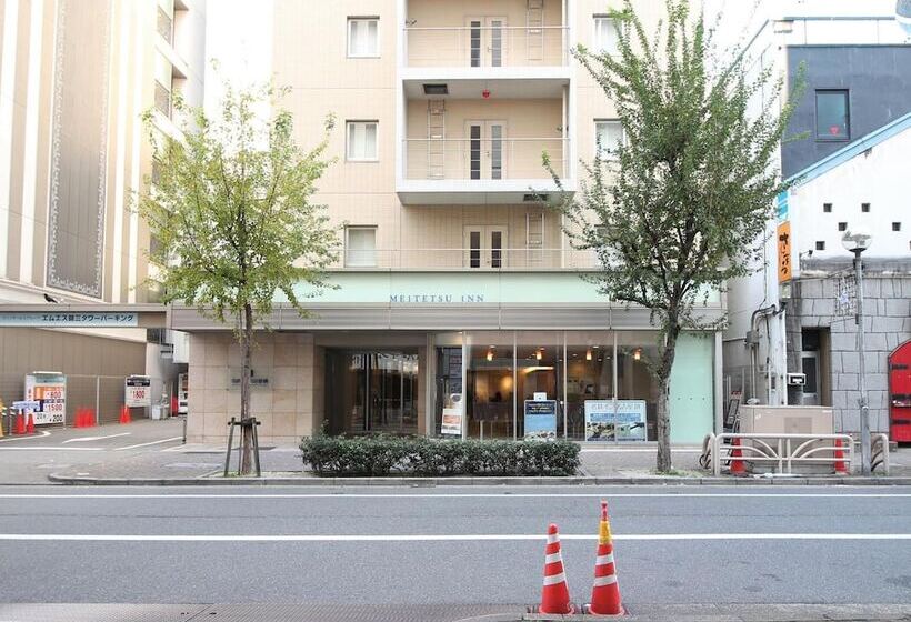 ホテル Meitetsu Inn Nagoya Nishiki