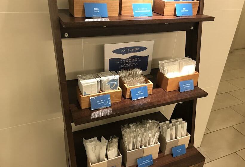 ホテル Meitetsu Inn Nagoya Nishiki