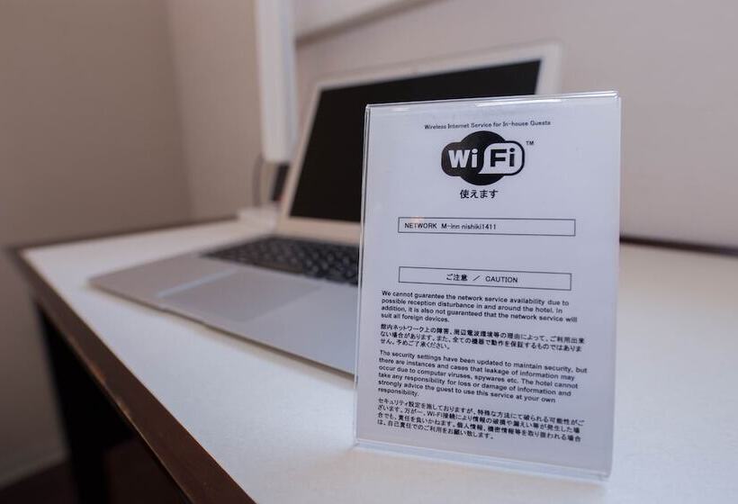 酒店 Meitetsu Inn Nagoya Nishiki