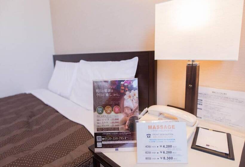 酒店 Meitetsu Inn Nagoya Nishiki